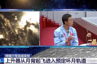 高效！哈克斯半场7中6贡献15分 次节独得11分