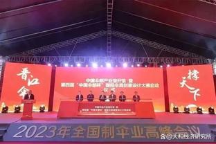 爱游戏体育软件2021新版下载截图1