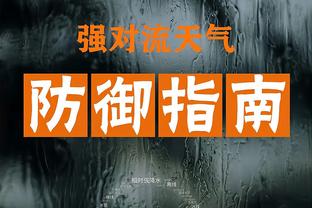 民间心水论坛截图3