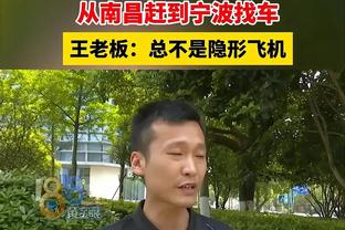 beplay账号被锁永久关闭截图0