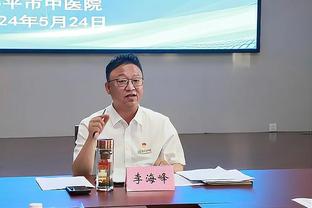 万博体育网站在线登录截图4