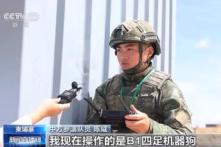 中国队打破男子25米手枪速射团体世界纪录 成绩的取得归功于团队