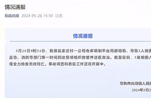 记者：马竞与莫利纳的续约进展顺利，认为他是欧洲最佳边卫之一