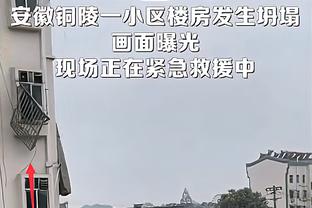 爱游戏体育官方赞助商截图2