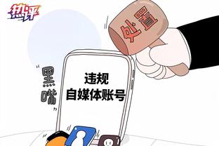 德天空记者：诺伊尔得到许可，将首发出战勒沃库森